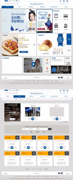 壹鳴設(shè)計(jì)YIMINGDESIGN 打造精美網(wǎng)頁設(shè)計(jì)，提升企業(yè)互聯(lián)網(wǎng)品牌形象